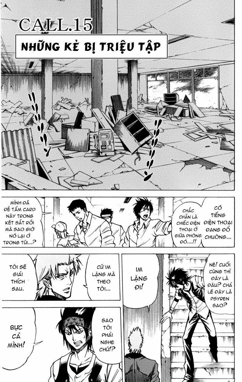 Tấm Thẻ Bí Ẩn Chapter 15 - Trang 2