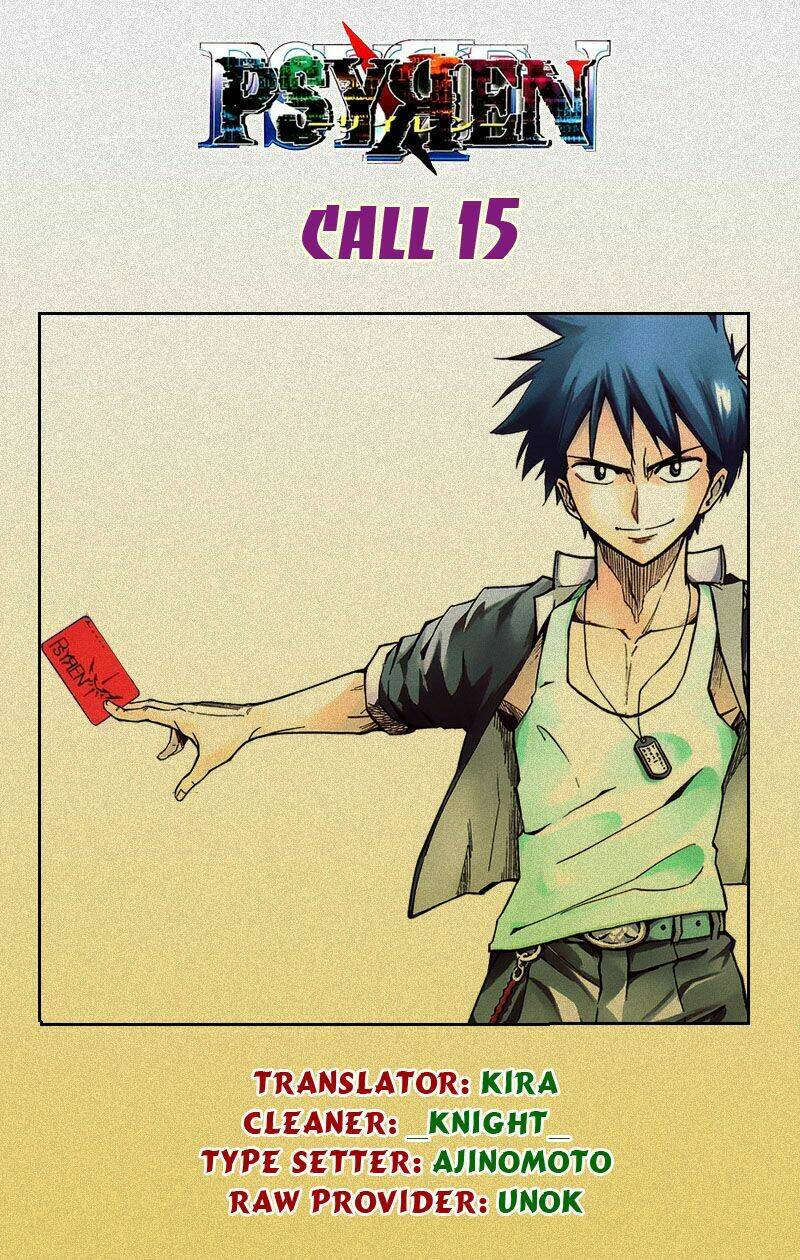 Tấm Thẻ Bí Ẩn Chapter 15 - Trang 2