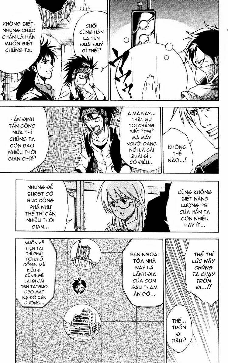 Tấm Thẻ Bí Ẩn Chapter 17 - Trang 2