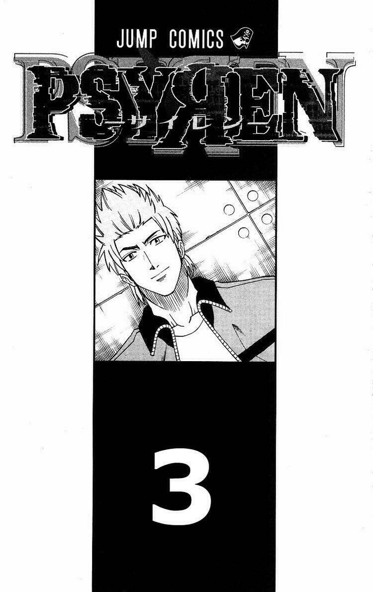 Tấm Thẻ Bí Ẩn Chapter 17 - Trang 2