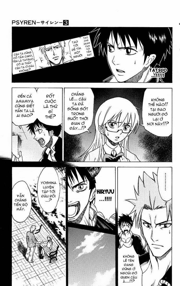 Tấm Thẻ Bí Ẩn Chapter 17 - Trang 2