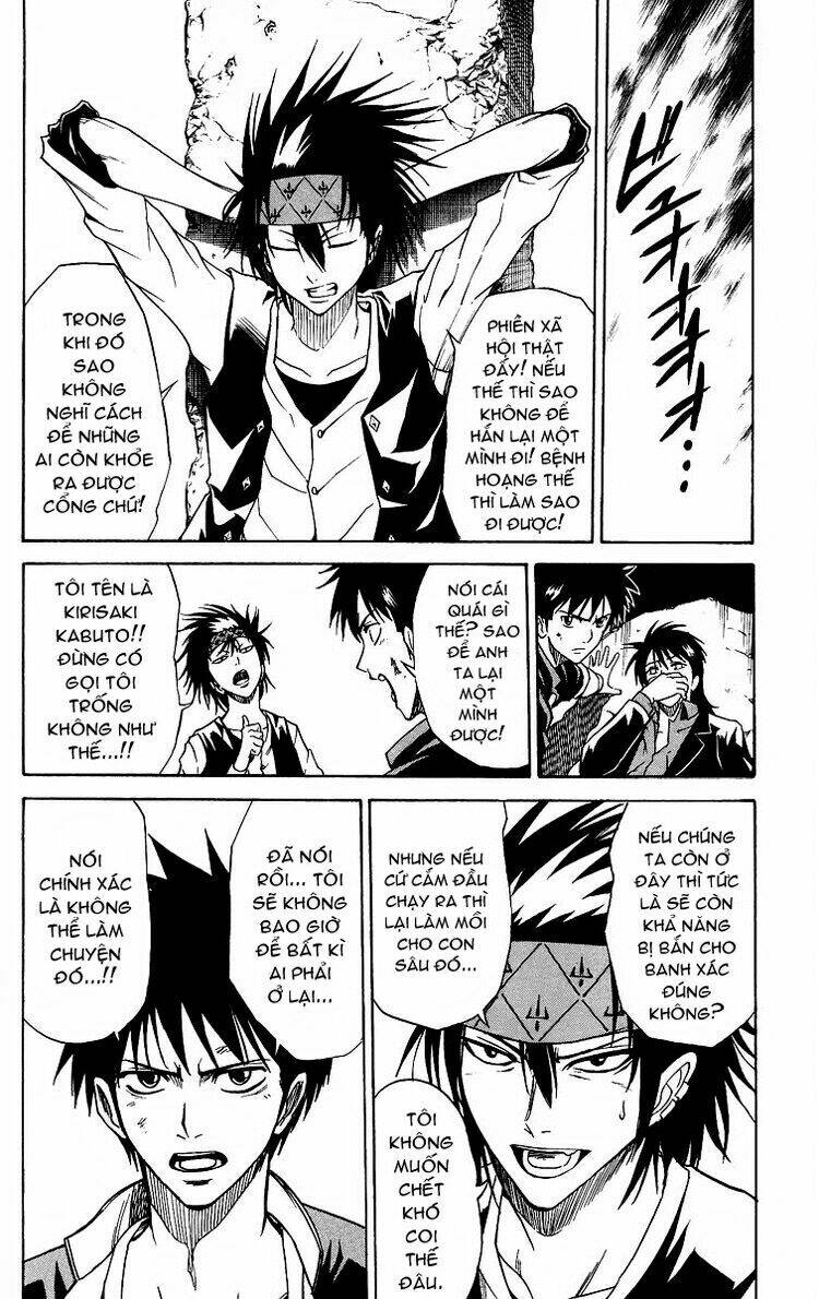 Tấm Thẻ Bí Ẩn Chapter 18 - Trang 2