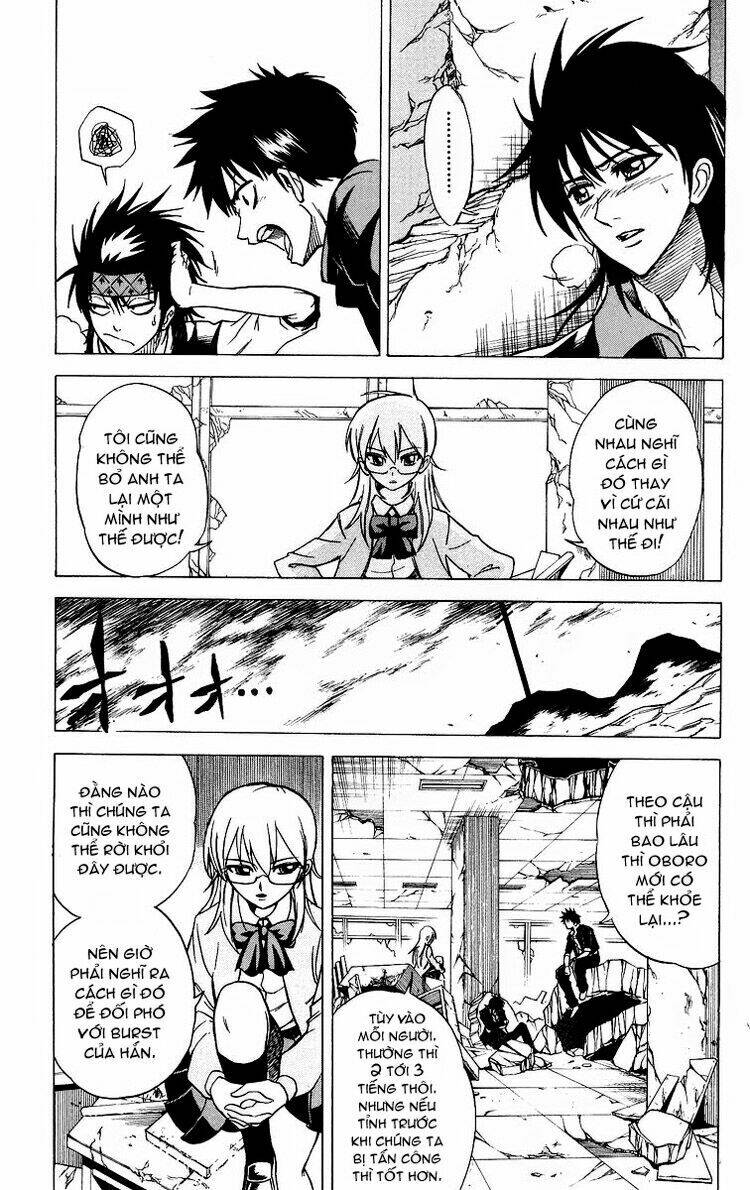 Tấm Thẻ Bí Ẩn Chapter 18 - Trang 2