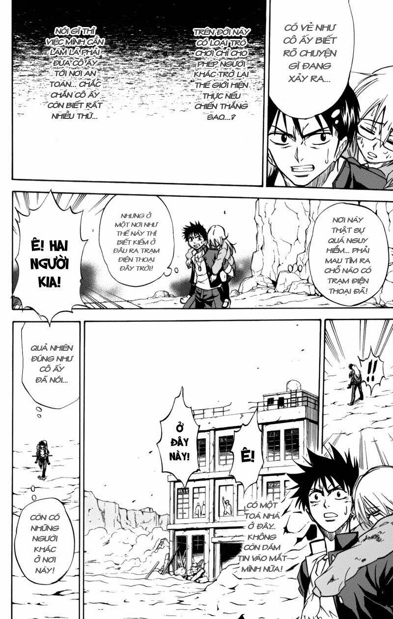 Tấm Thẻ Bí Ẩn Chapter 2 - Trang 2