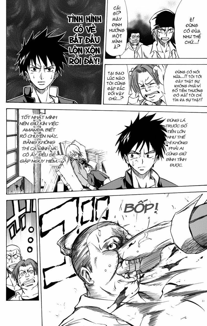 Tấm Thẻ Bí Ẩn Chapter 2 - Trang 2