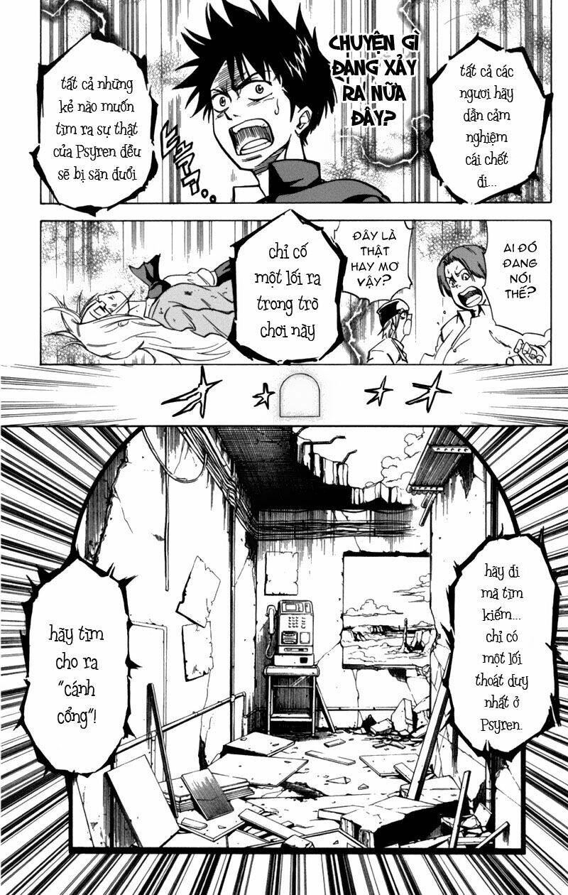 Tấm Thẻ Bí Ẩn Chapter 2 - Trang 2