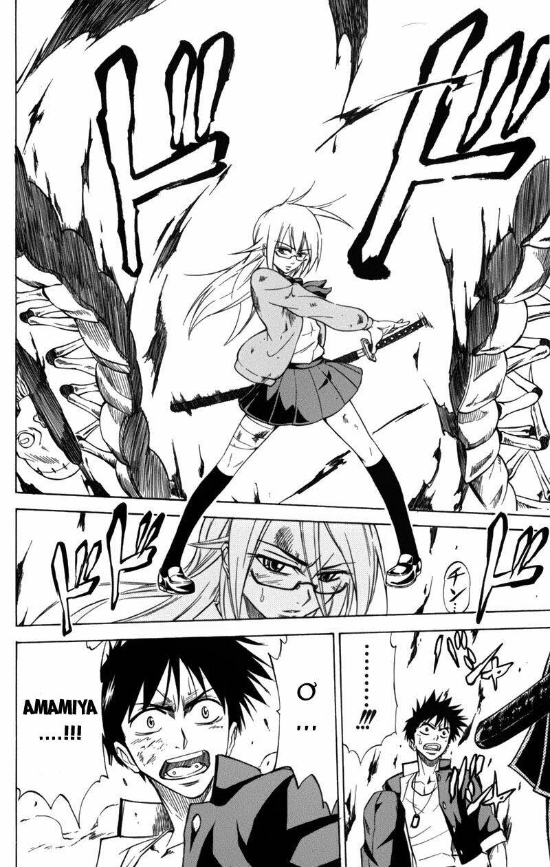 Tấm Thẻ Bí Ẩn Chapter 2 - Trang 2