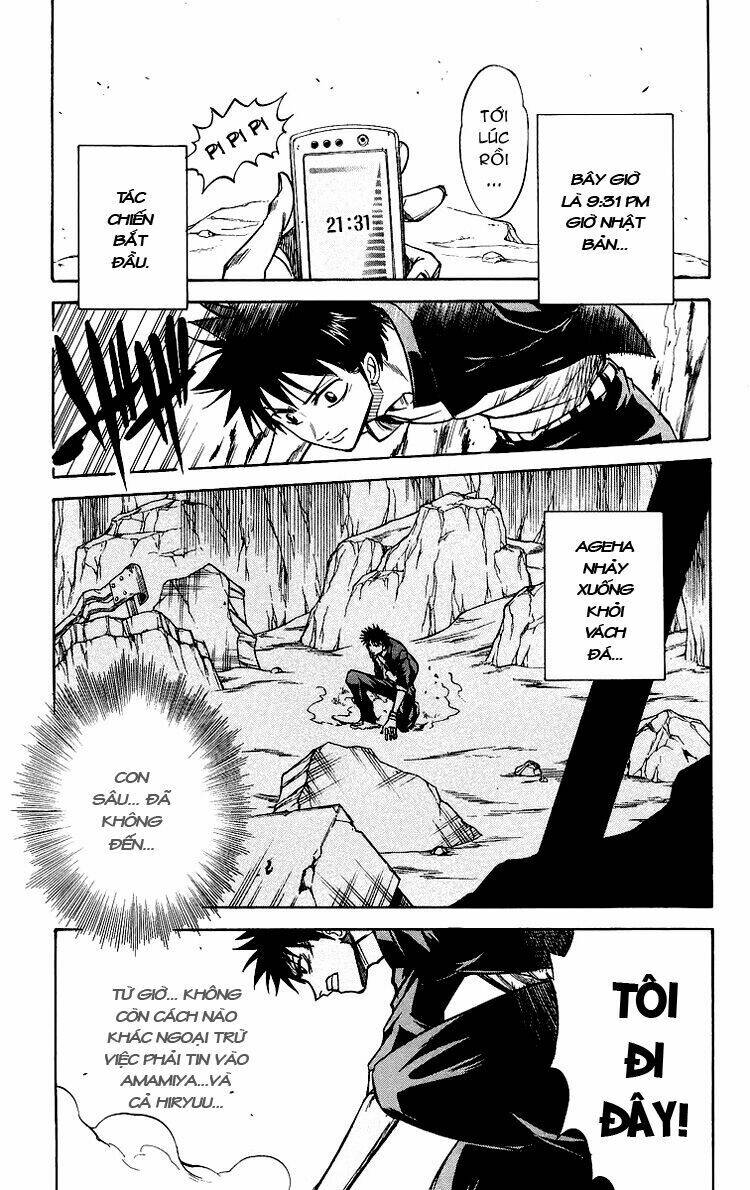 Tấm Thẻ Bí Ẩn Chapter 20 - Trang 2