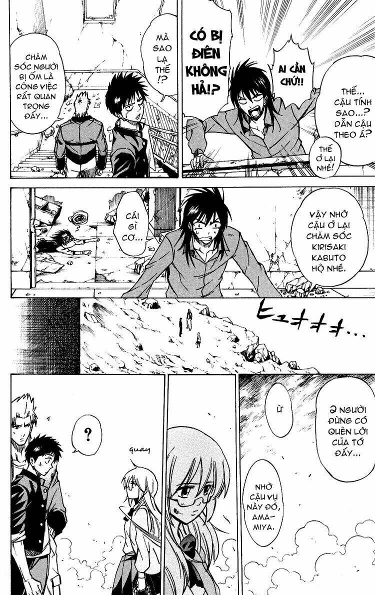 Tấm Thẻ Bí Ẩn Chapter 20 - Trang 2