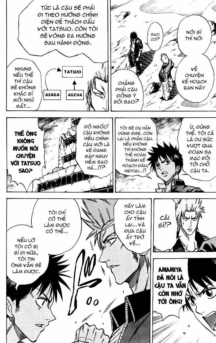 Tấm Thẻ Bí Ẩn Chapter 20 - Trang 2