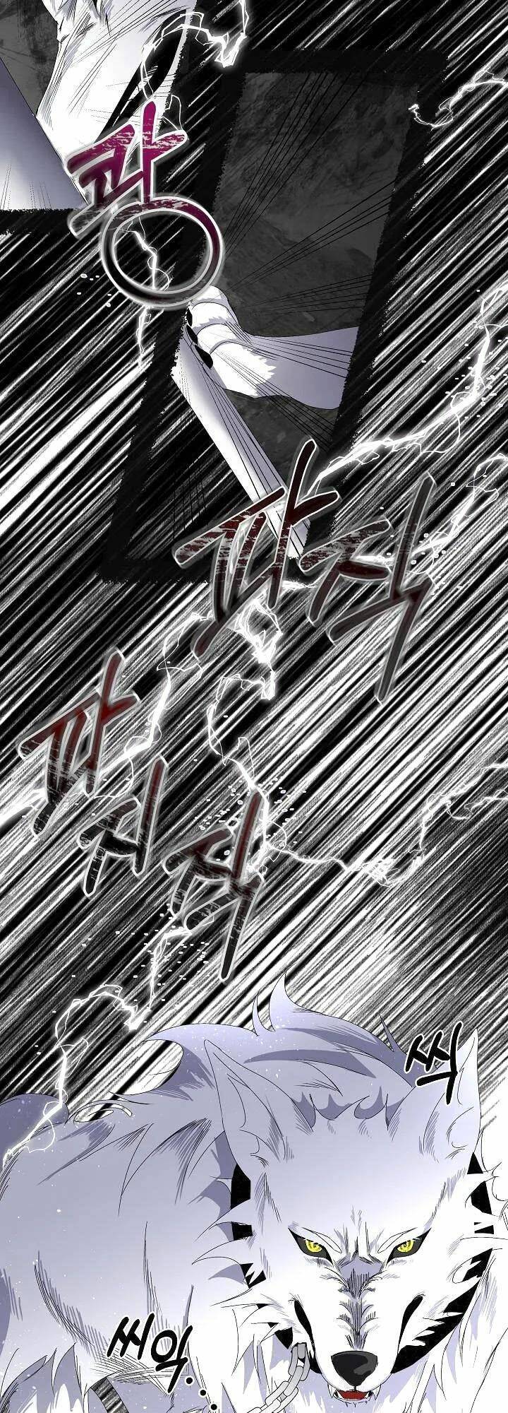 Tạm Thời Tôi Sẽ Bảo Vệ Nam Chính Chapter 1 - Trang 2