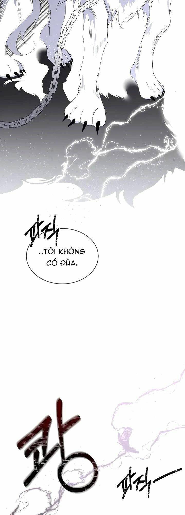 Tạm Thời Tôi Sẽ Bảo Vệ Nam Chính Chapter 1 - Trang 2