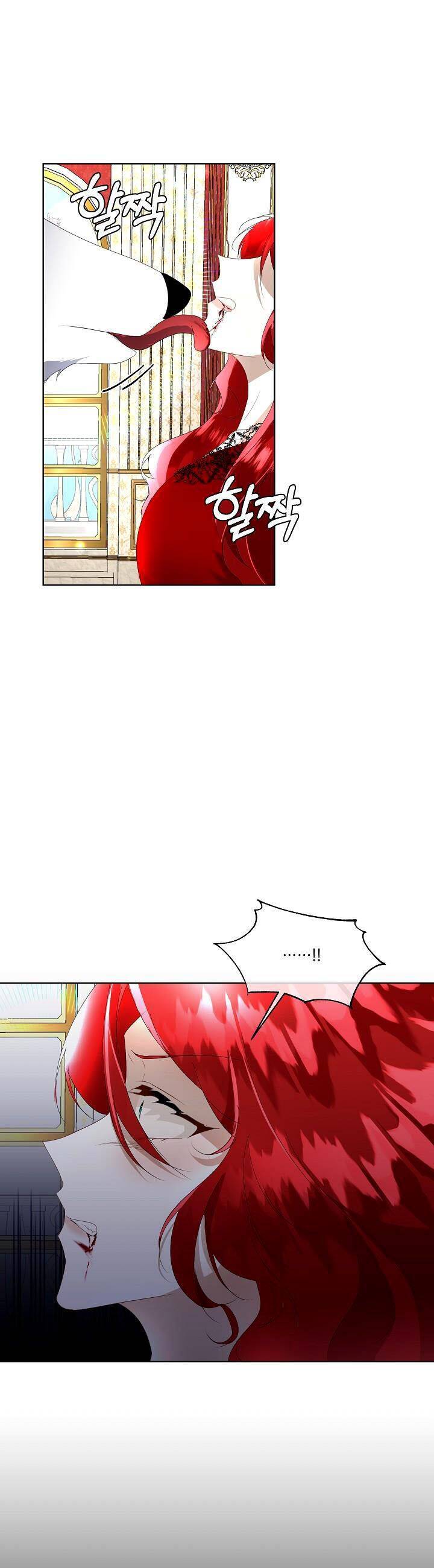 Tạm Thời Tôi Sẽ Bảo Vệ Nam Chính Chapter 11 - Trang 2