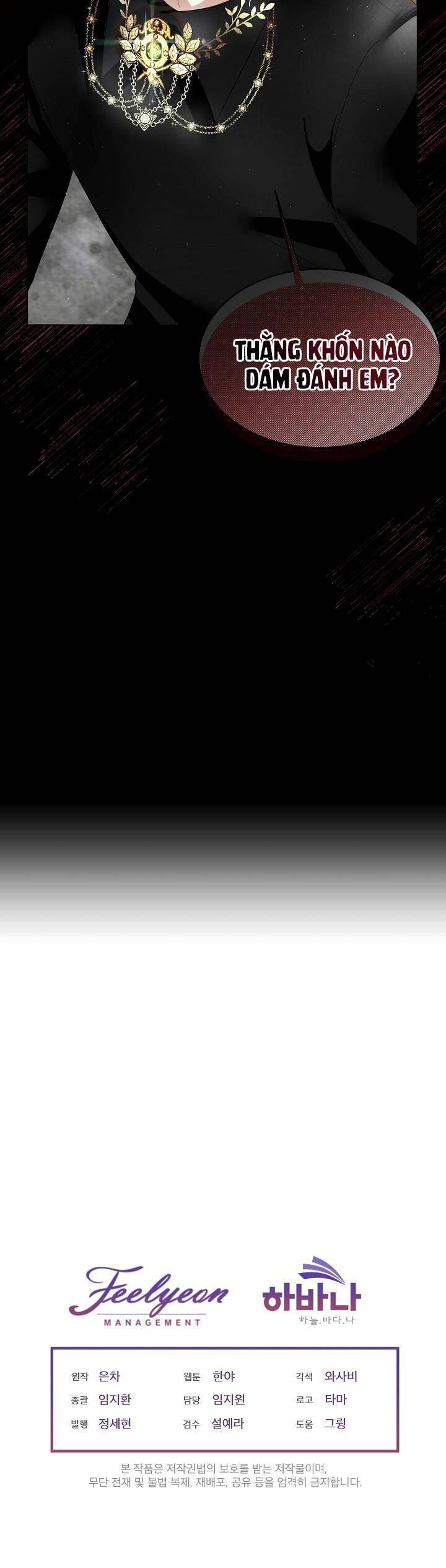 Tạm Thời Tôi Sẽ Bảo Vệ Nam Chính Chapter 11 - Trang 2