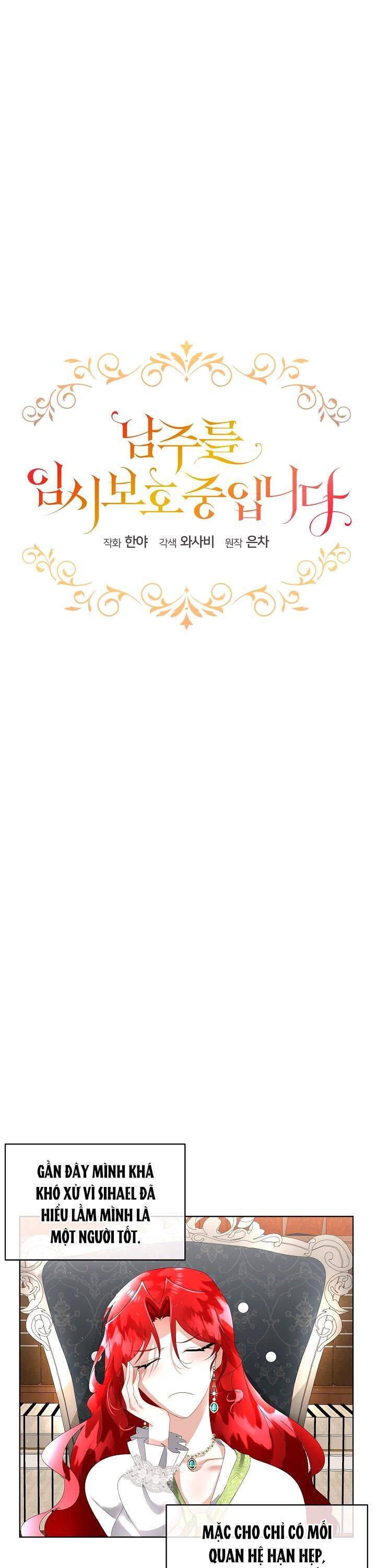 Tạm Thời Tôi Sẽ Bảo Vệ Nam Chính Chapter 12 - Trang 2