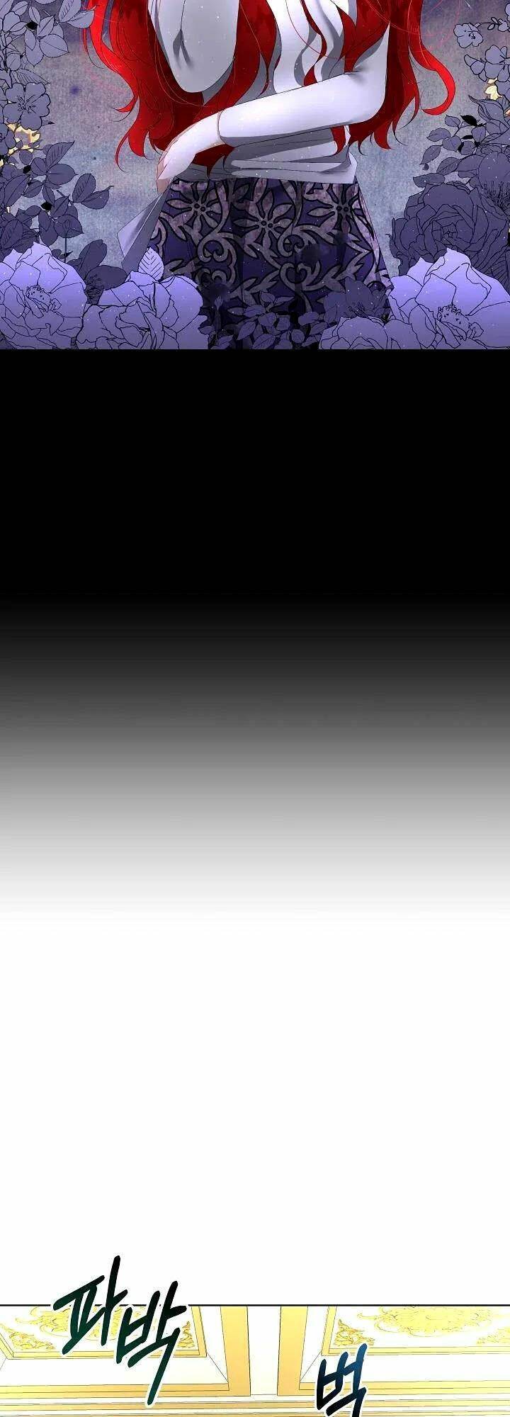 Tạm Thời Tôi Sẽ Bảo Vệ Nam Chính Chapter 3 - Trang 2