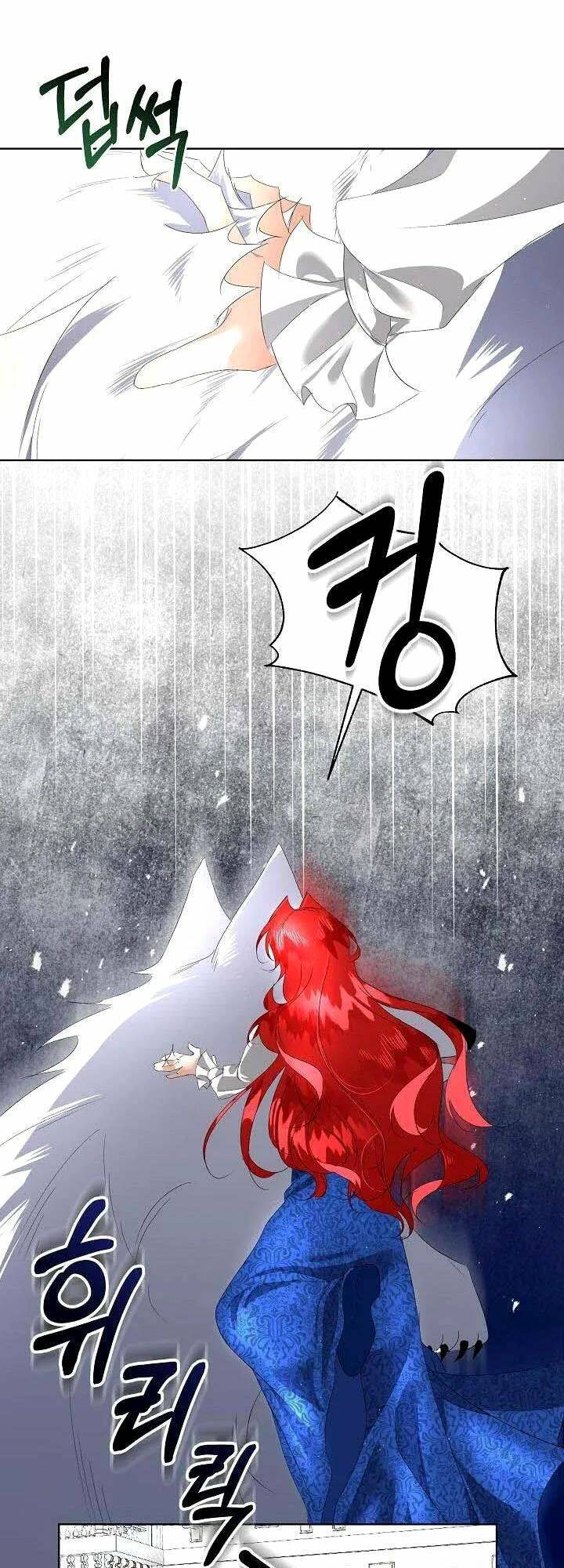 Tạm Thời Tôi Sẽ Bảo Vệ Nam Chính Chapter 5 - Trang 2