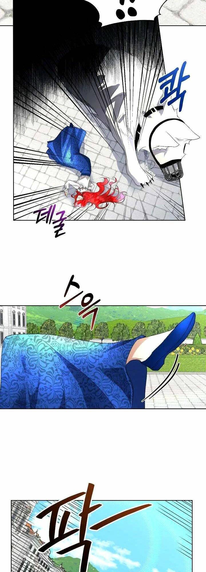 Tạm Thời Tôi Sẽ Bảo Vệ Nam Chính Chapter 5 - Trang 2