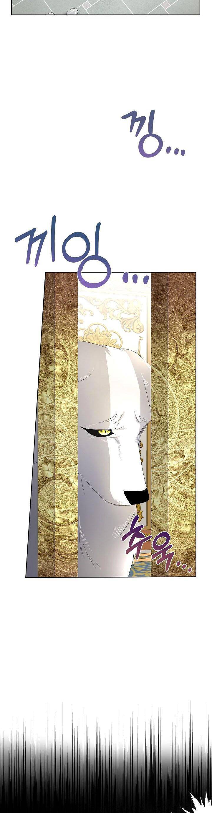 Tạm Thời Tôi Sẽ Bảo Vệ Nam Chính Chapter 6 - Trang 2