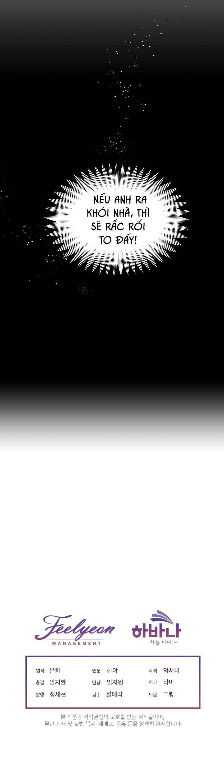 Tạm Thời Tôi Sẽ Bảo Vệ Nam Chính Chapter 7 - Trang 2