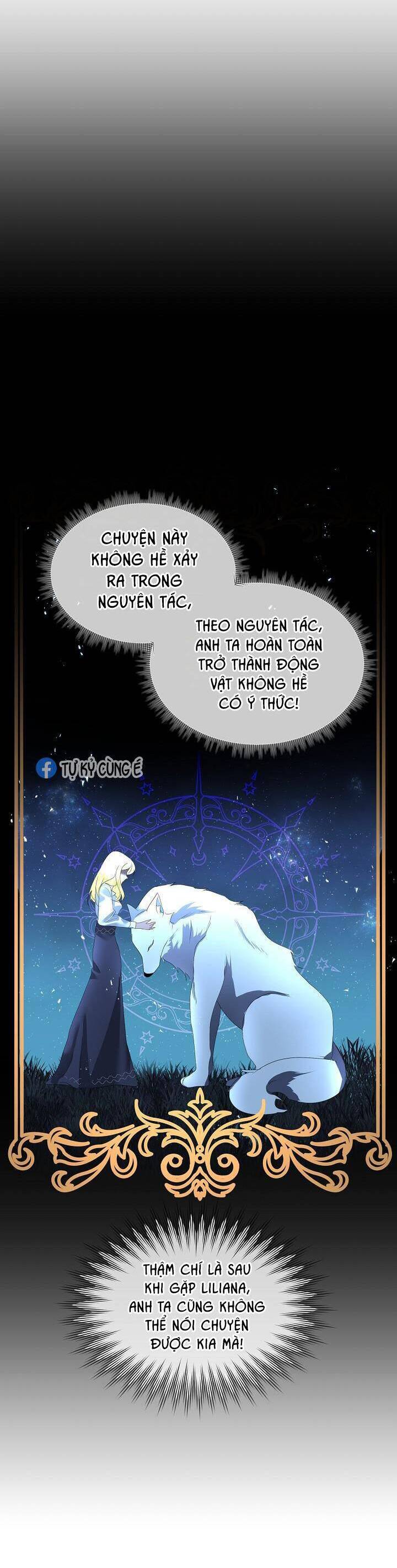 Tạm Thời Tôi Sẽ Bảo Vệ Nam Chính Chapter 9 - Trang 2