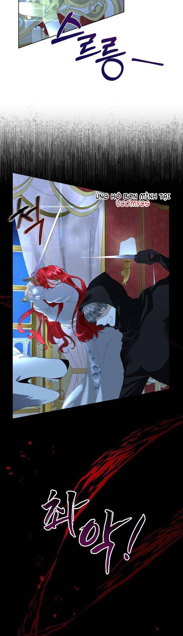 Tạm Thời Tôi Sẽ Bảo Vệ Nam Chính Chapter 9 - Trang 2