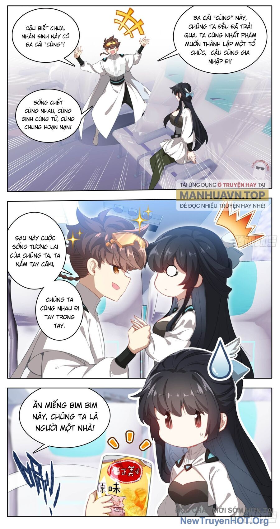 Tam Thốn Nhân Gian Chapter 205 - Trang 2