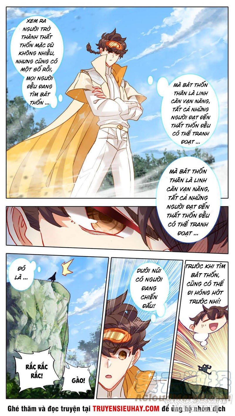 Tam Thốn Nhân Gian Chapter 90 - Trang 2