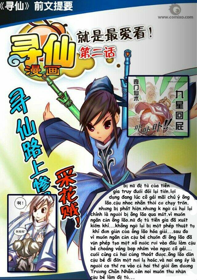 Tầm Tiên Kí Chapter 3 - Trang 2