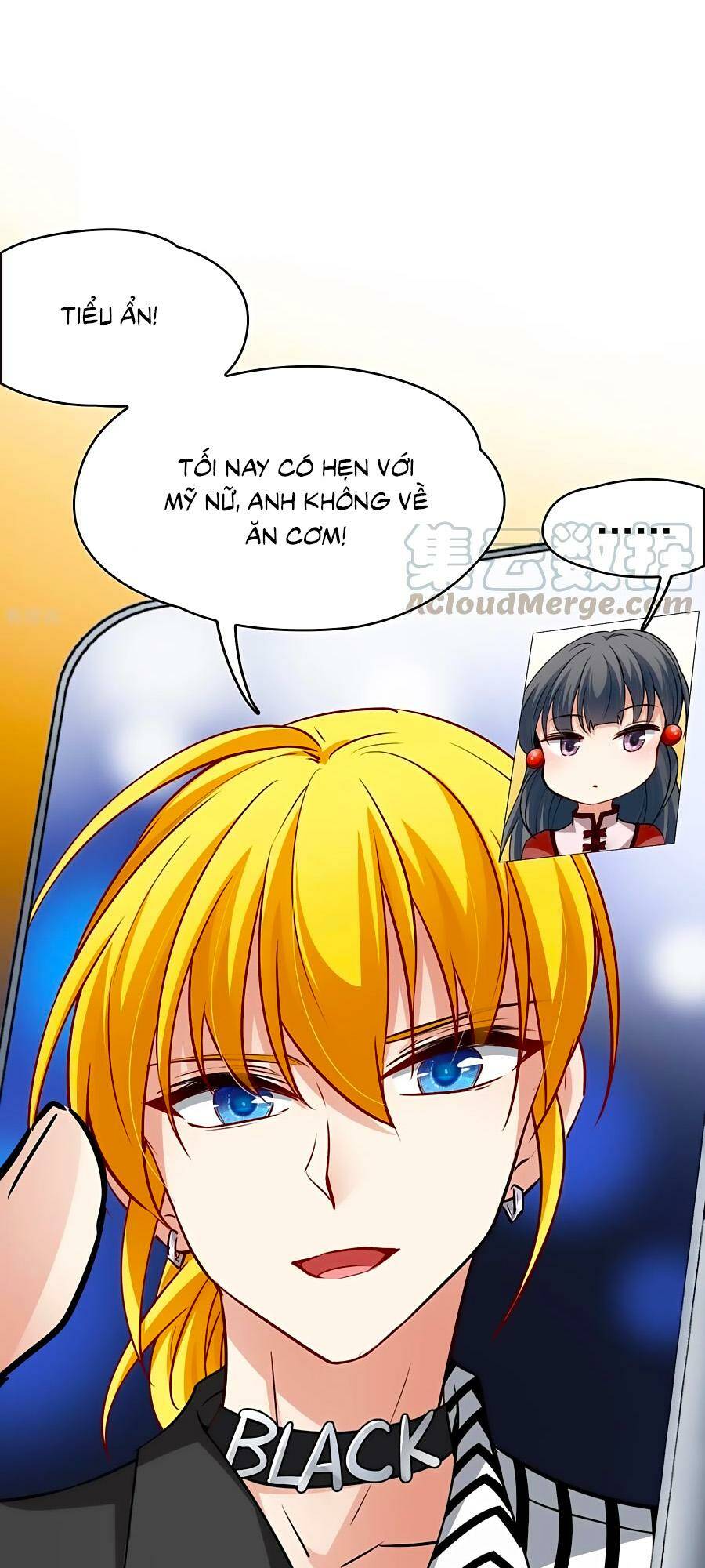 Tầm Trảo Tiền Thế Chi Lữ 2 Chapter 1 - Trang 2