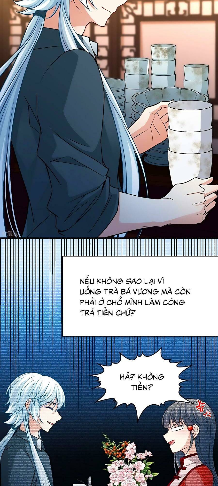 Tầm Trảo Tiền Thế Chi Lữ 2 Chapter 1 - Trang 2