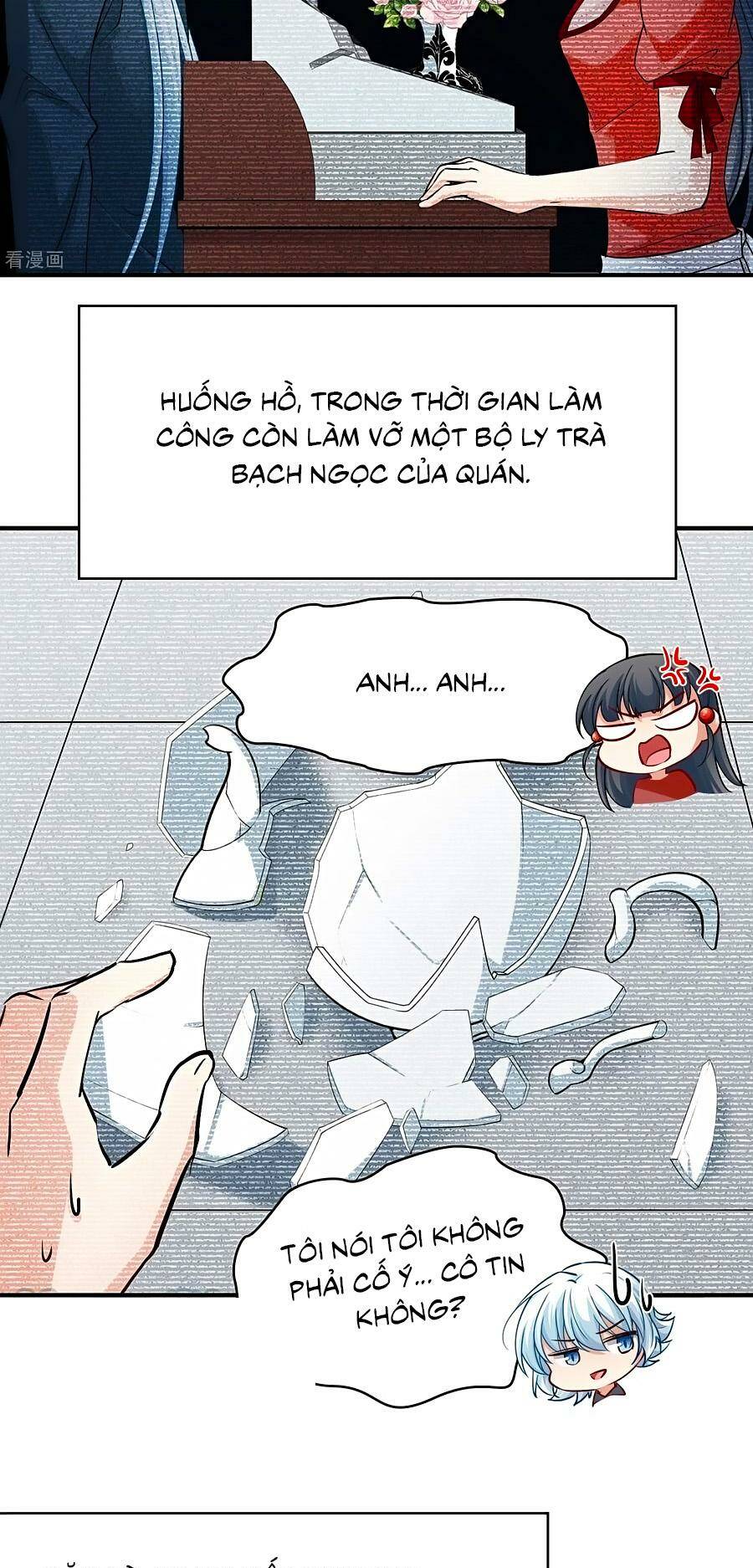 Tầm Trảo Tiền Thế Chi Lữ 2 Chapter 1 - Trang 2