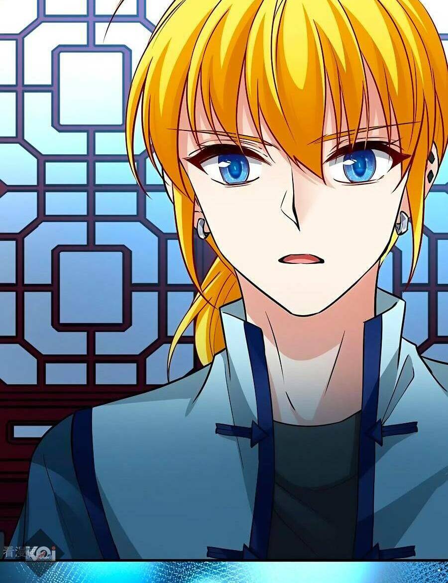 Tầm Trảo Tiền Thế Chi Lữ 2 Chapter 10 - Trang 2