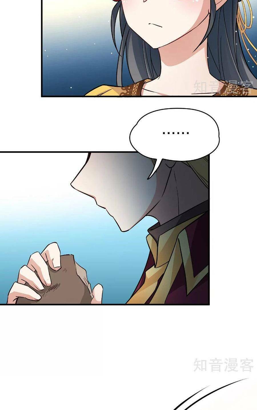 Tầm Trảo Tiền Thế Chi Lữ 2 Chapter 101 - Trang 2