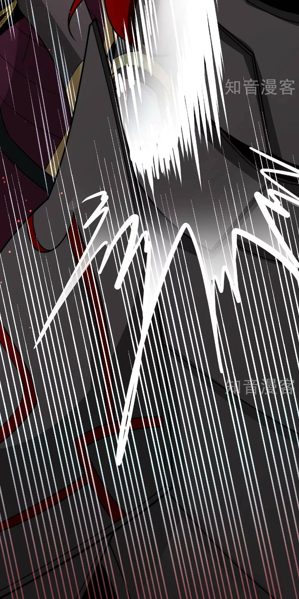 Tầm Trảo Tiền Thế Chi Lữ 2 Chapter 103 - Trang 2