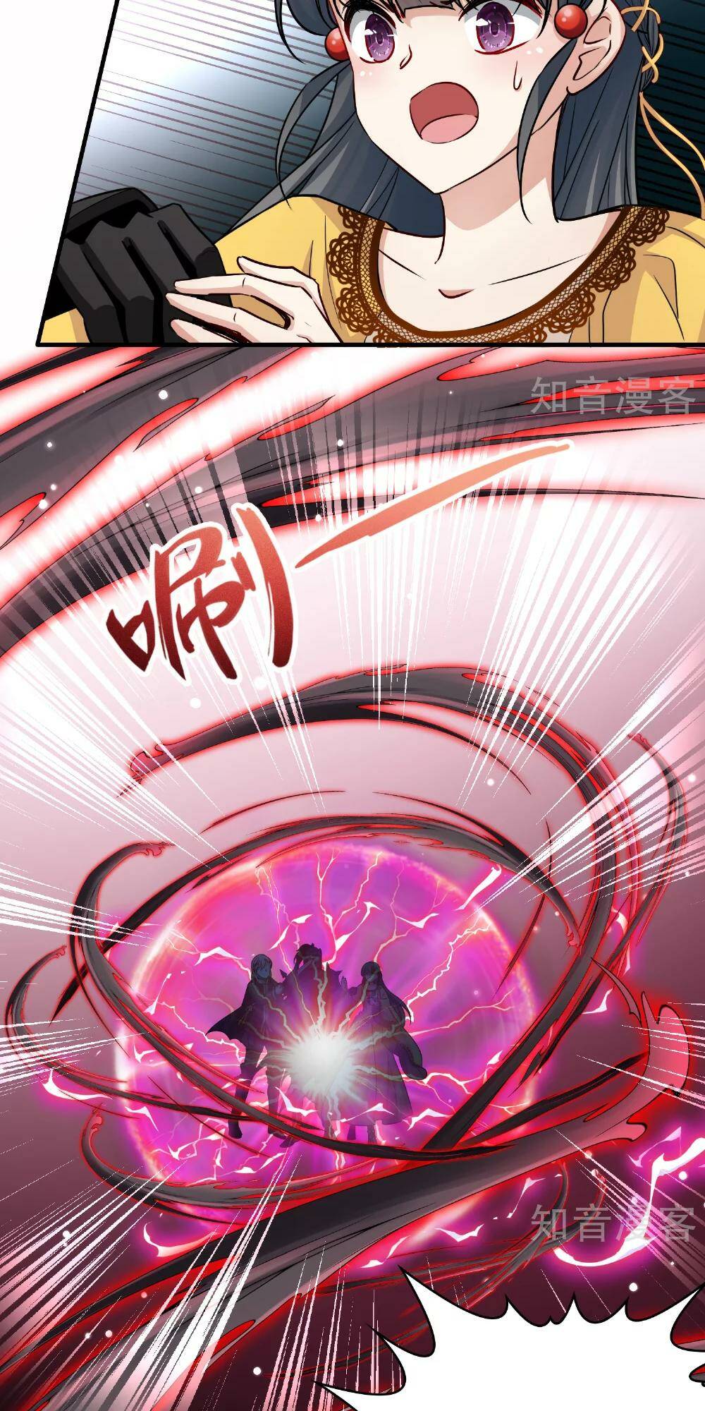 Tầm Trảo Tiền Thế Chi Lữ 2 Chapter 103 - Trang 2