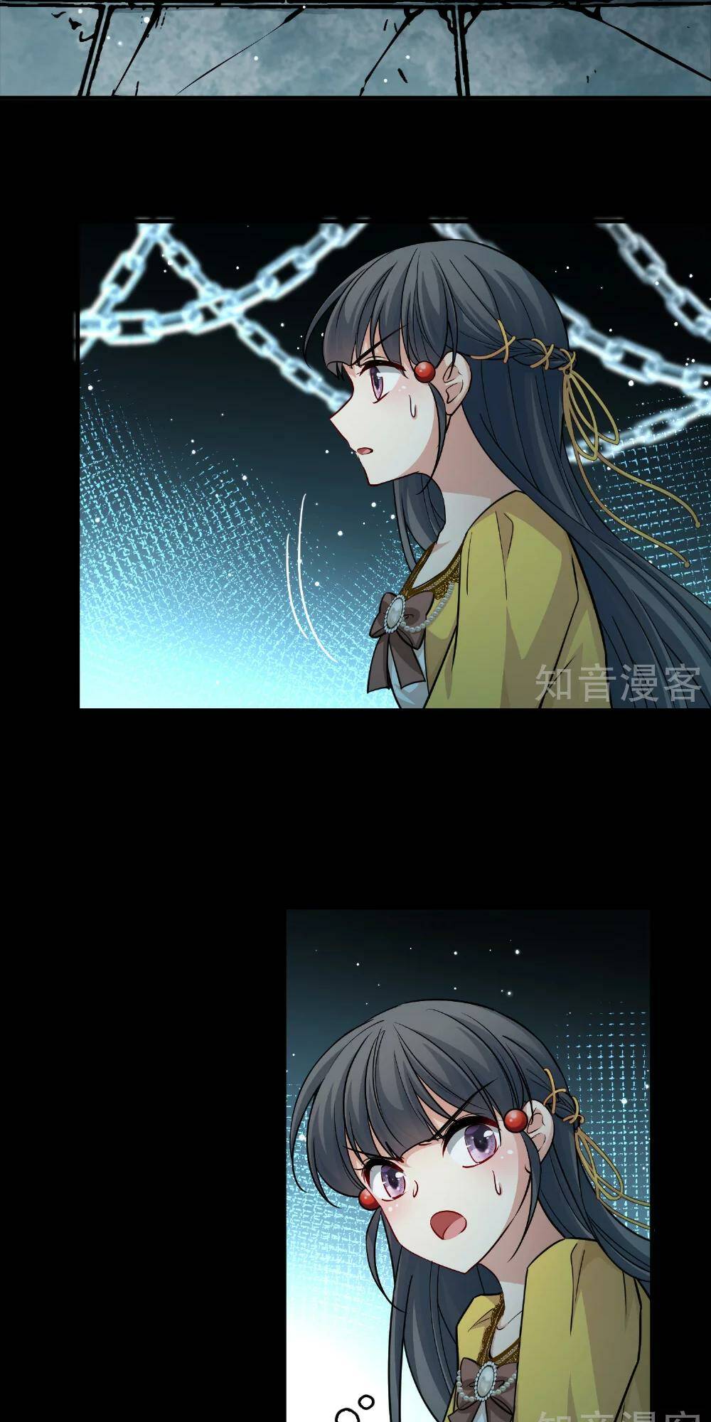 Tầm Trảo Tiền Thế Chi Lữ 2 Chapter 103 - Trang 2