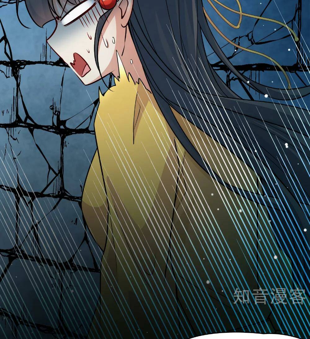 Tầm Trảo Tiền Thế Chi Lữ 2 Chapter 103 - Trang 2