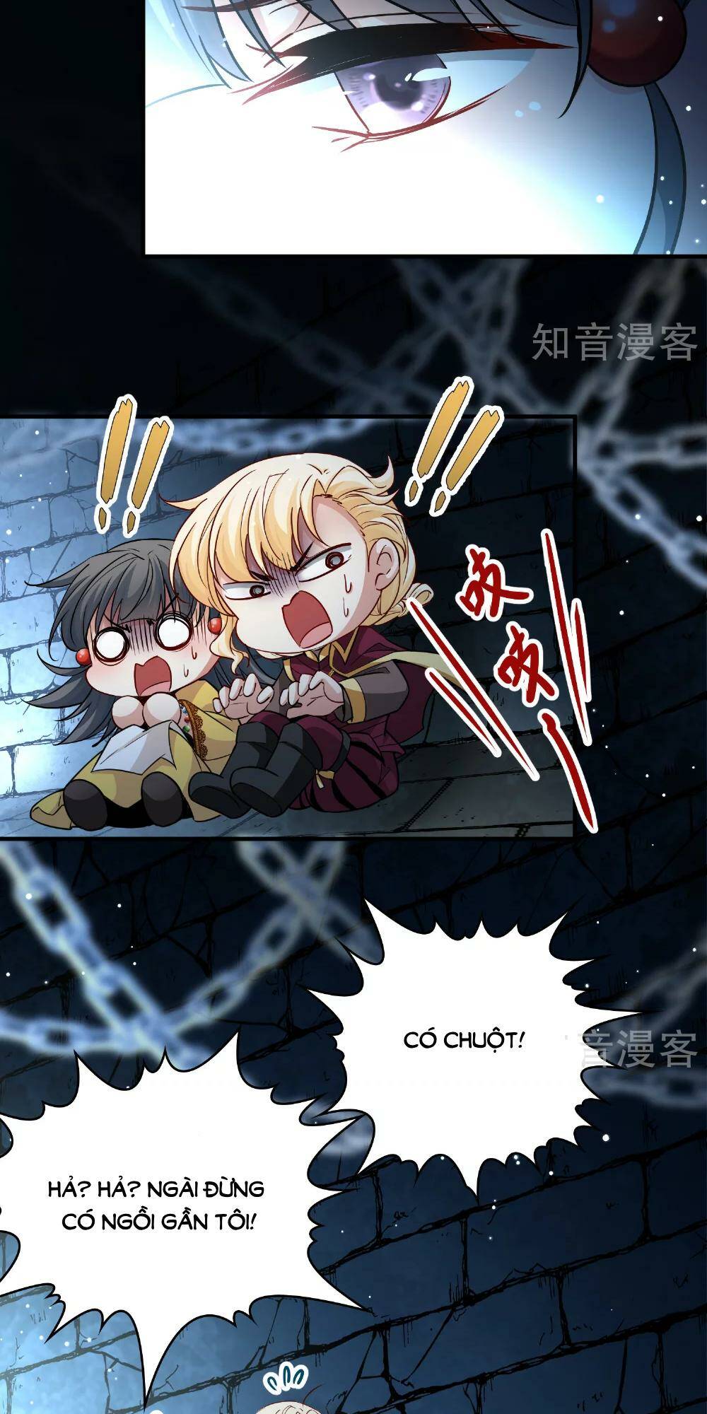 Tầm Trảo Tiền Thế Chi Lữ 2 Chapter 104 - Trang 2