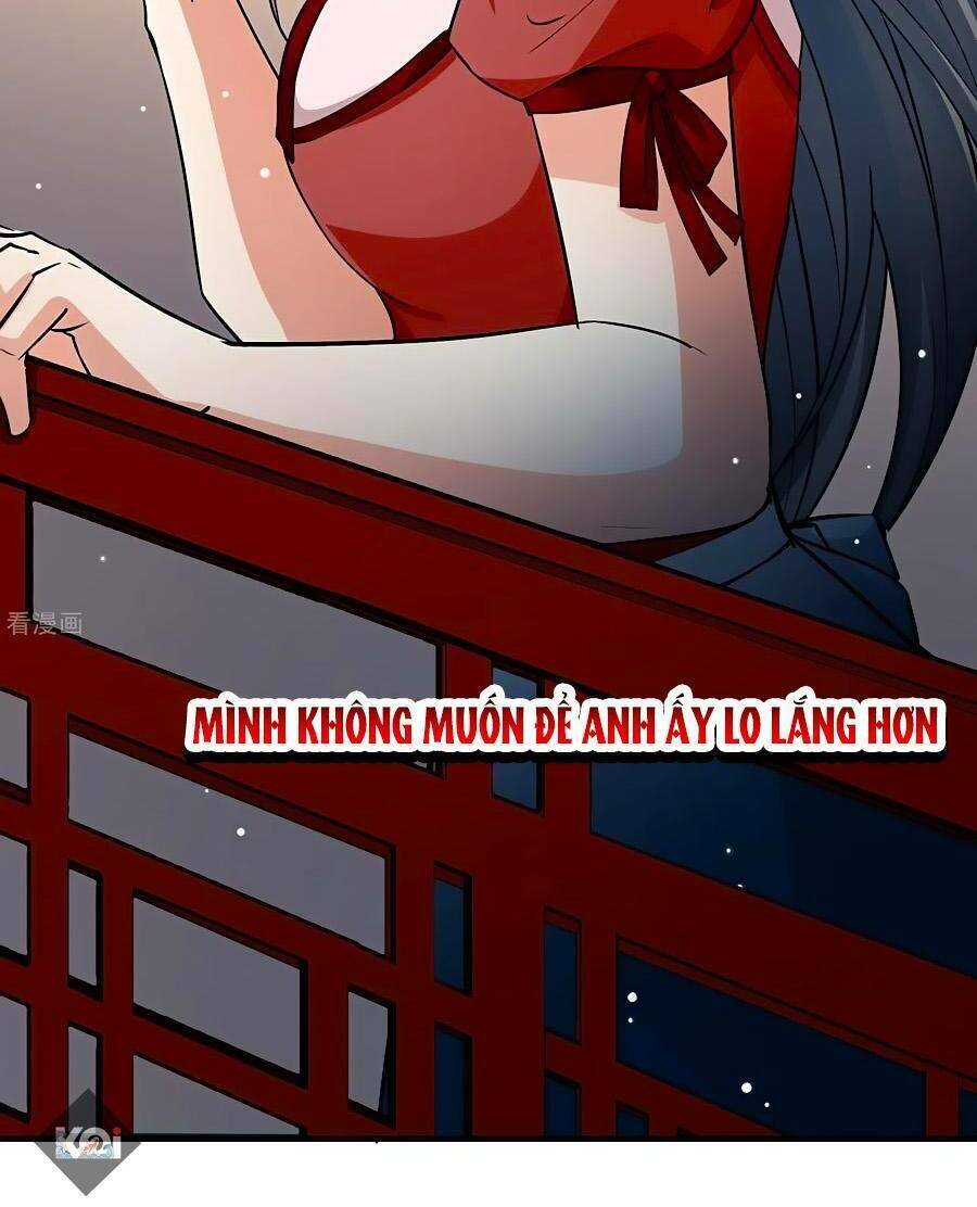 Tầm Trảo Tiền Thế Chi Lữ 2 Chapter 11 - Trang 2