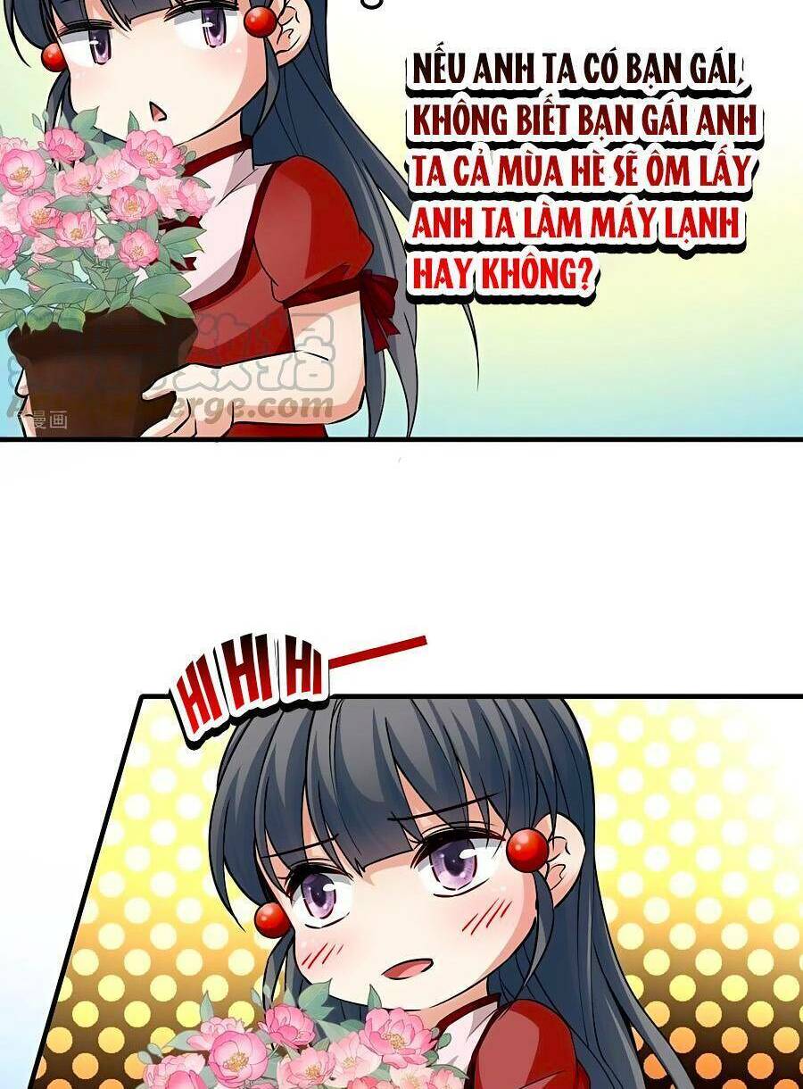 Tầm Trảo Tiền Thế Chi Lữ 2 Chapter 11 - Trang 2