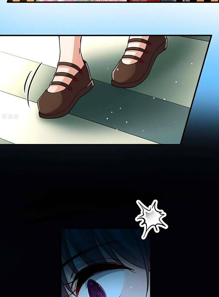 Tầm Trảo Tiền Thế Chi Lữ 2 Chapter 11 - Trang 2