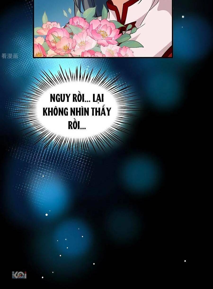 Tầm Trảo Tiền Thế Chi Lữ 2 Chapter 11 - Trang 2