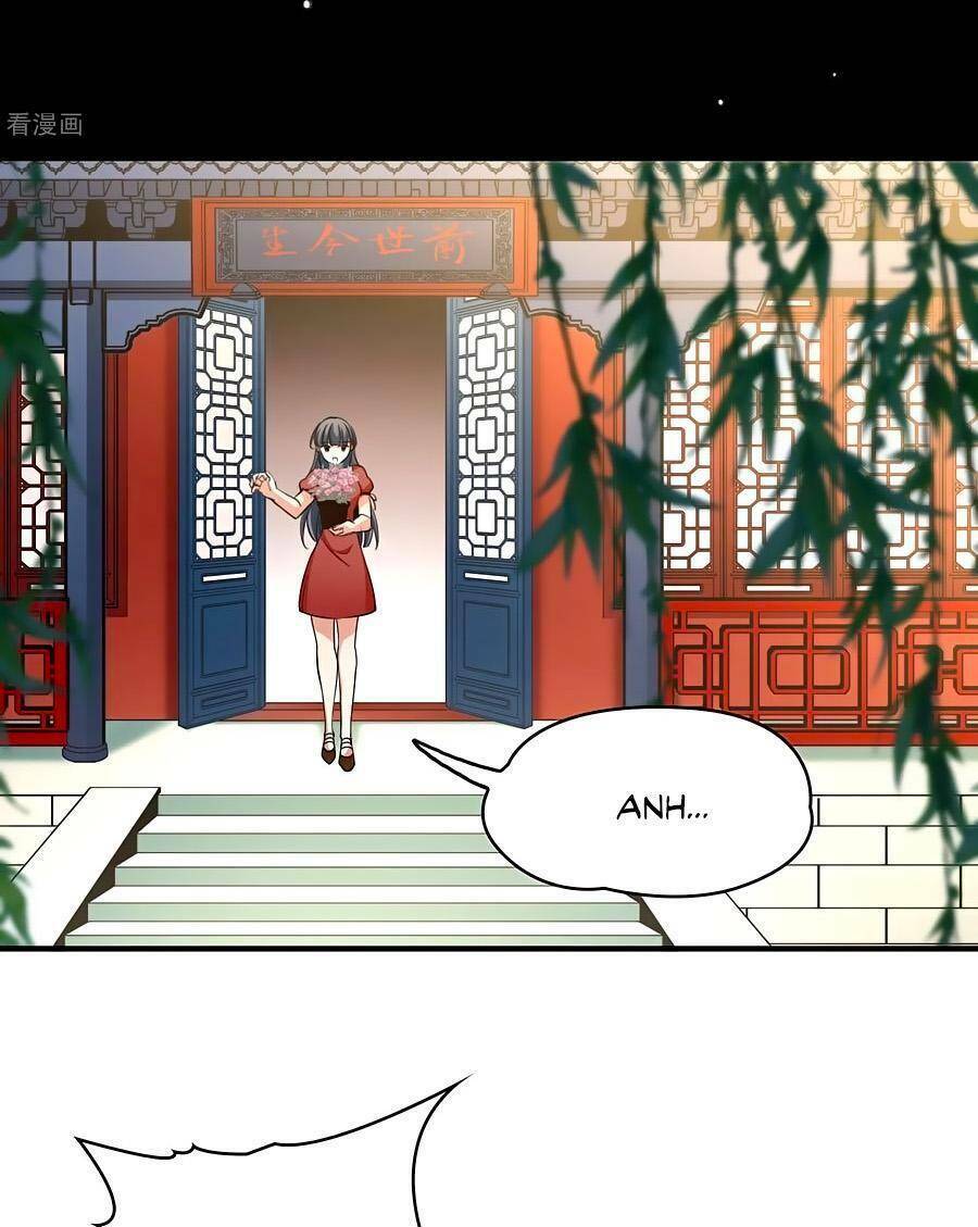 Tầm Trảo Tiền Thế Chi Lữ 2 Chapter 11 - Trang 2