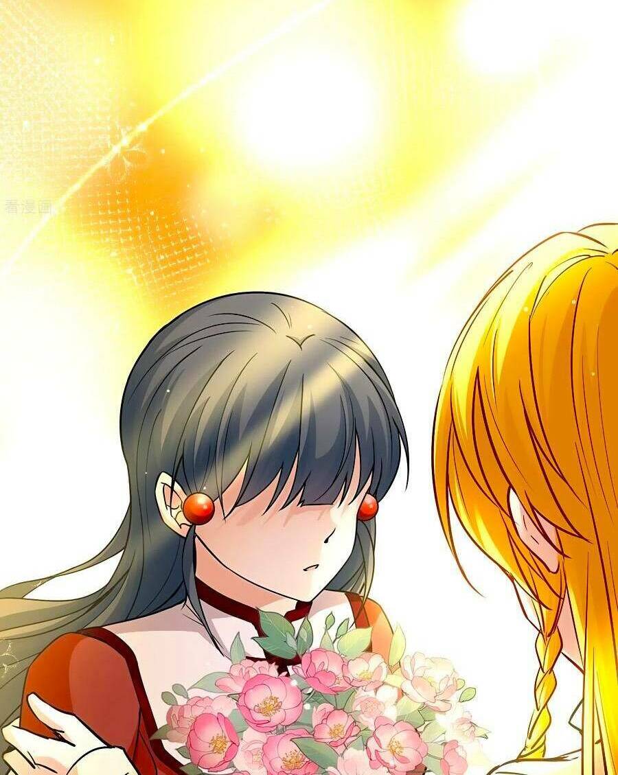 Tầm Trảo Tiền Thế Chi Lữ 2 Chapter 11 - Trang 2