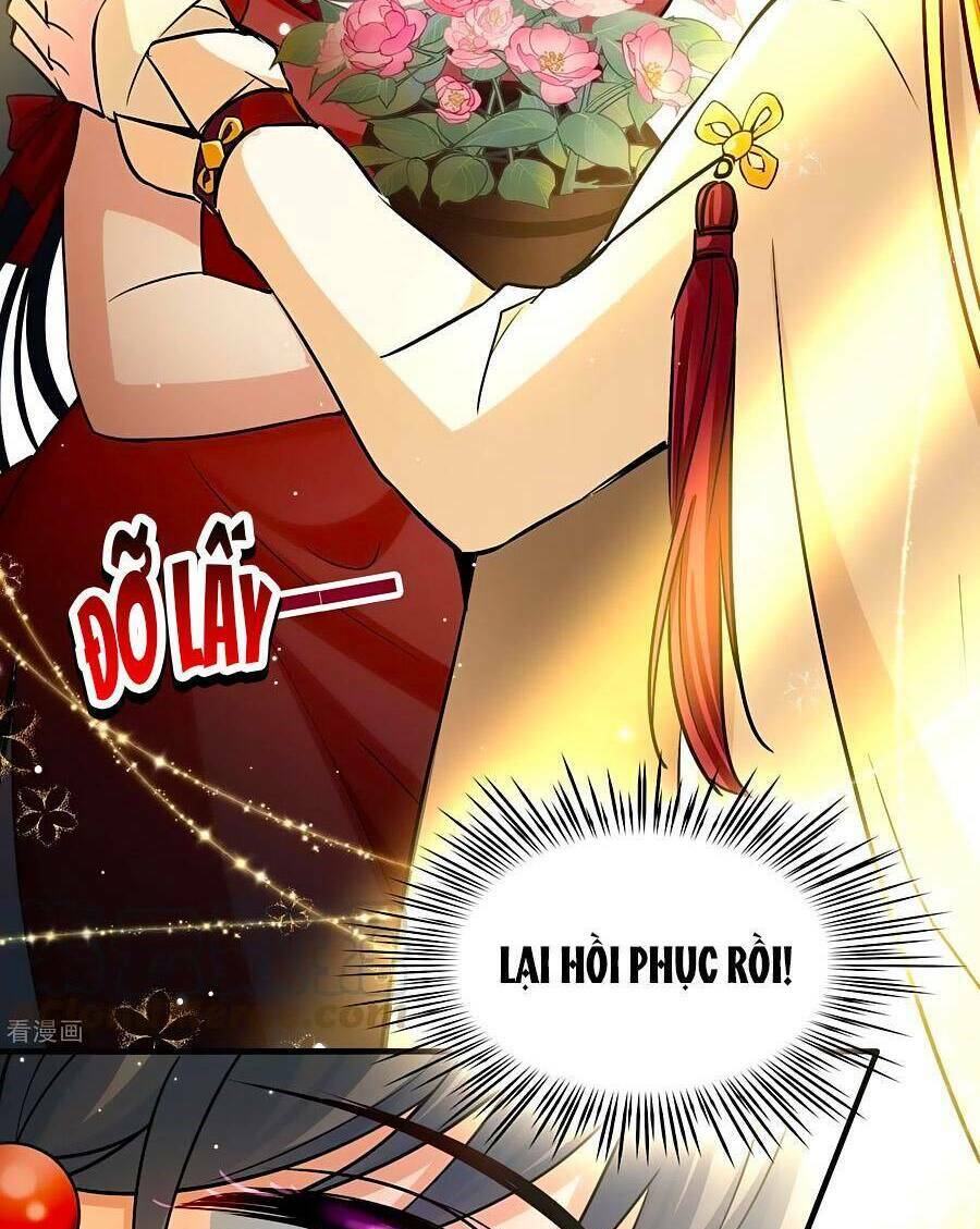 Tầm Trảo Tiền Thế Chi Lữ 2 Chapter 11 - Trang 2