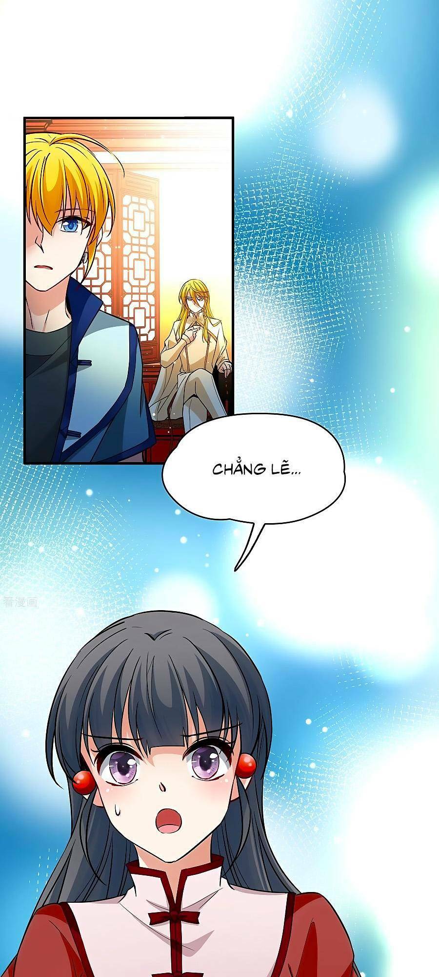 Tầm Trảo Tiền Thế Chi Lữ 2 Chapter 13 - Trang 2