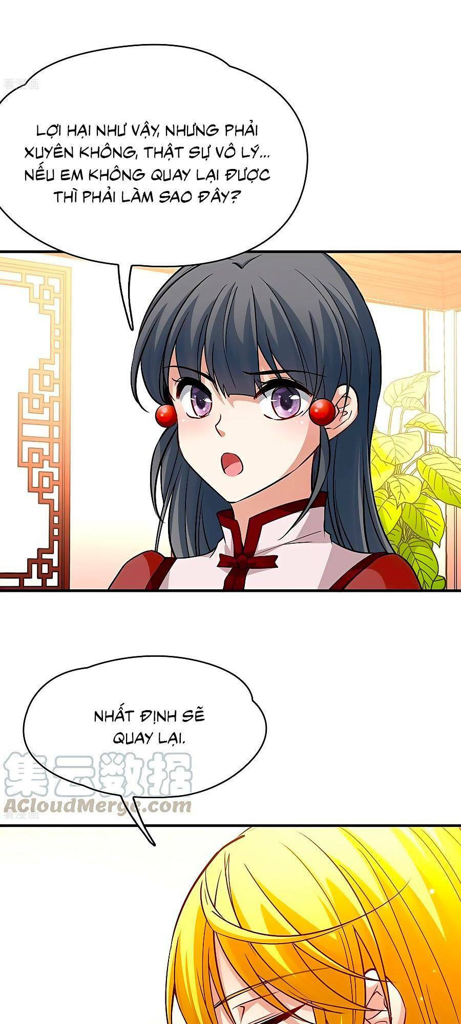 Tầm Trảo Tiền Thế Chi Lữ 2 Chapter 13 - Trang 2