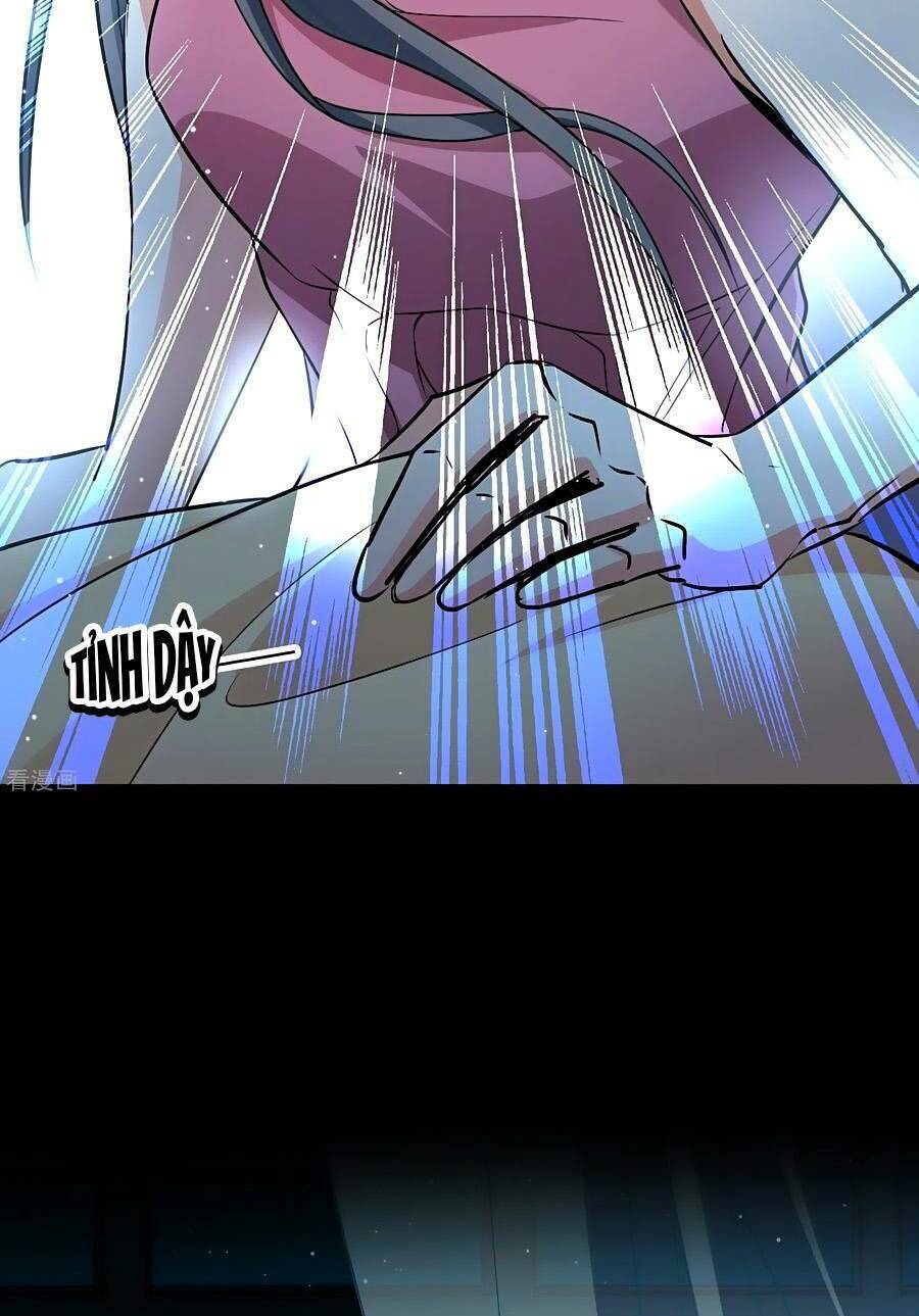 Tầm Trảo Tiền Thế Chi Lữ 2 Chapter 14 - Trang 2