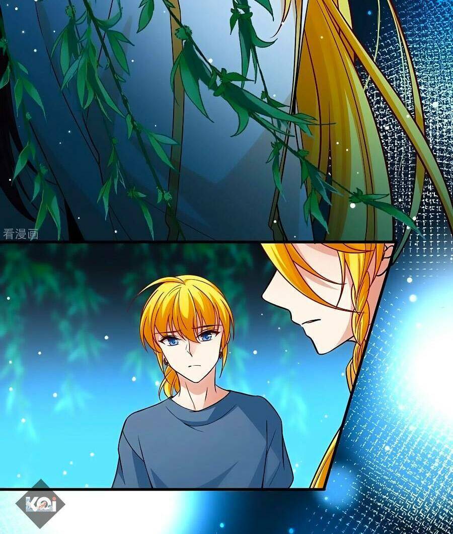 Tầm Trảo Tiền Thế Chi Lữ 2 Chapter 14 - Trang 2